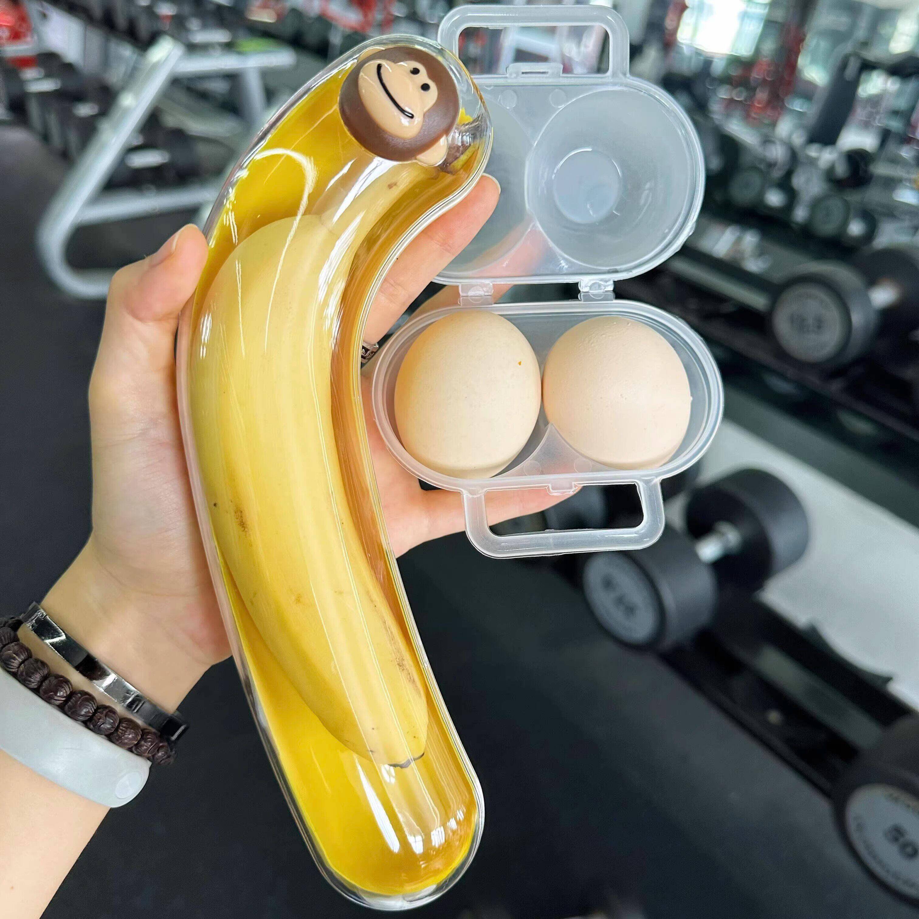 Portable Fitness Banana Storag - огляд і ціна Nutrition For Fitness And Sports
