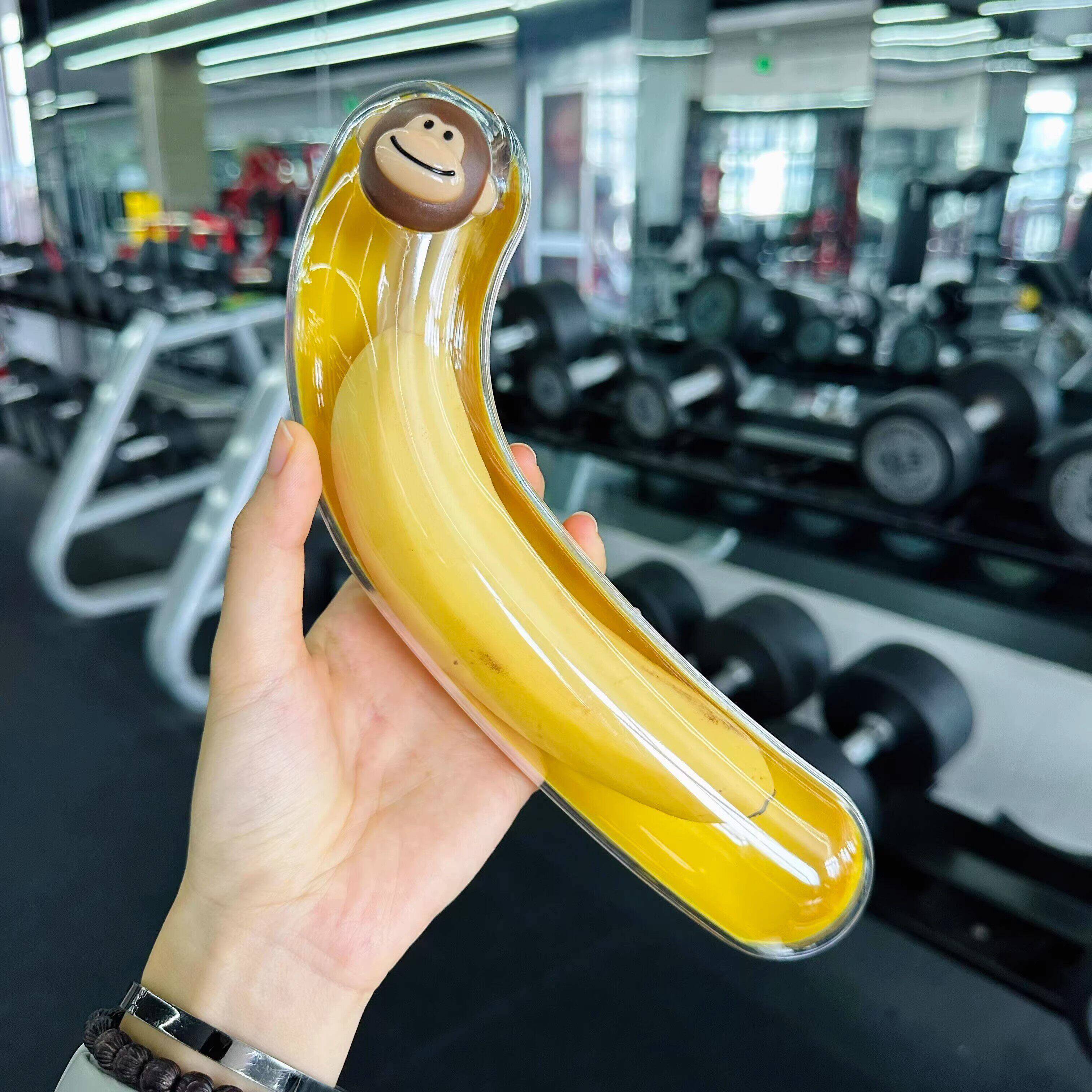 Portable Fitness Banana Storag - огляд і ціна Nutrition For Fitness And Sports