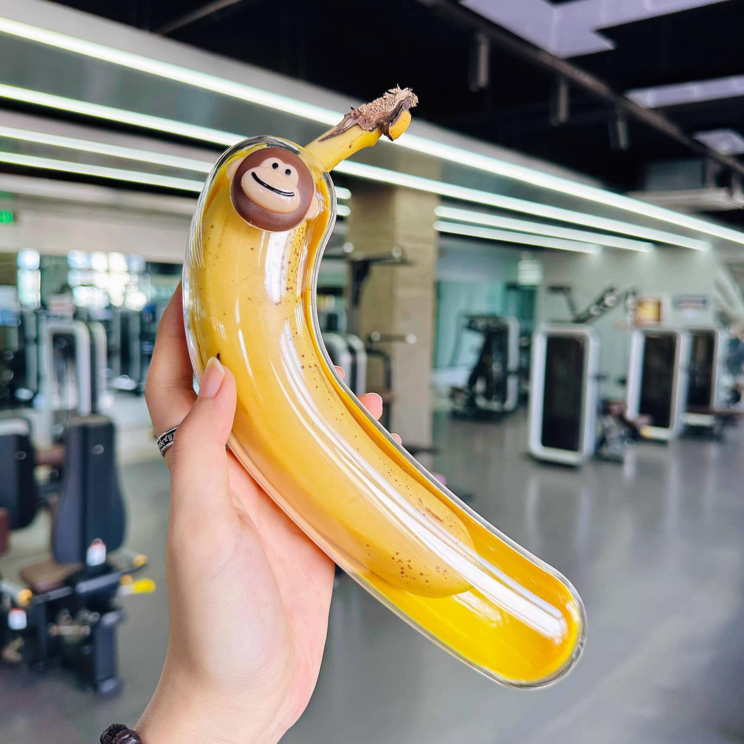 Portable Fitness Banana Storag - огляд і ціна Nutrition For Fitness And Sports