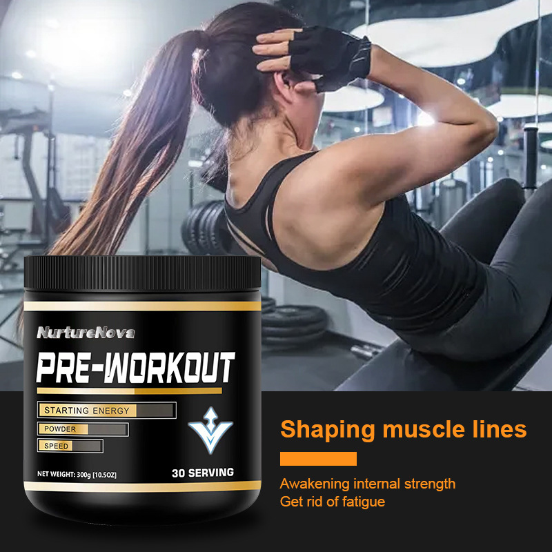 Pre-Exercise Protein Powder Sp - огляд і ціна Pre Workout Supplement