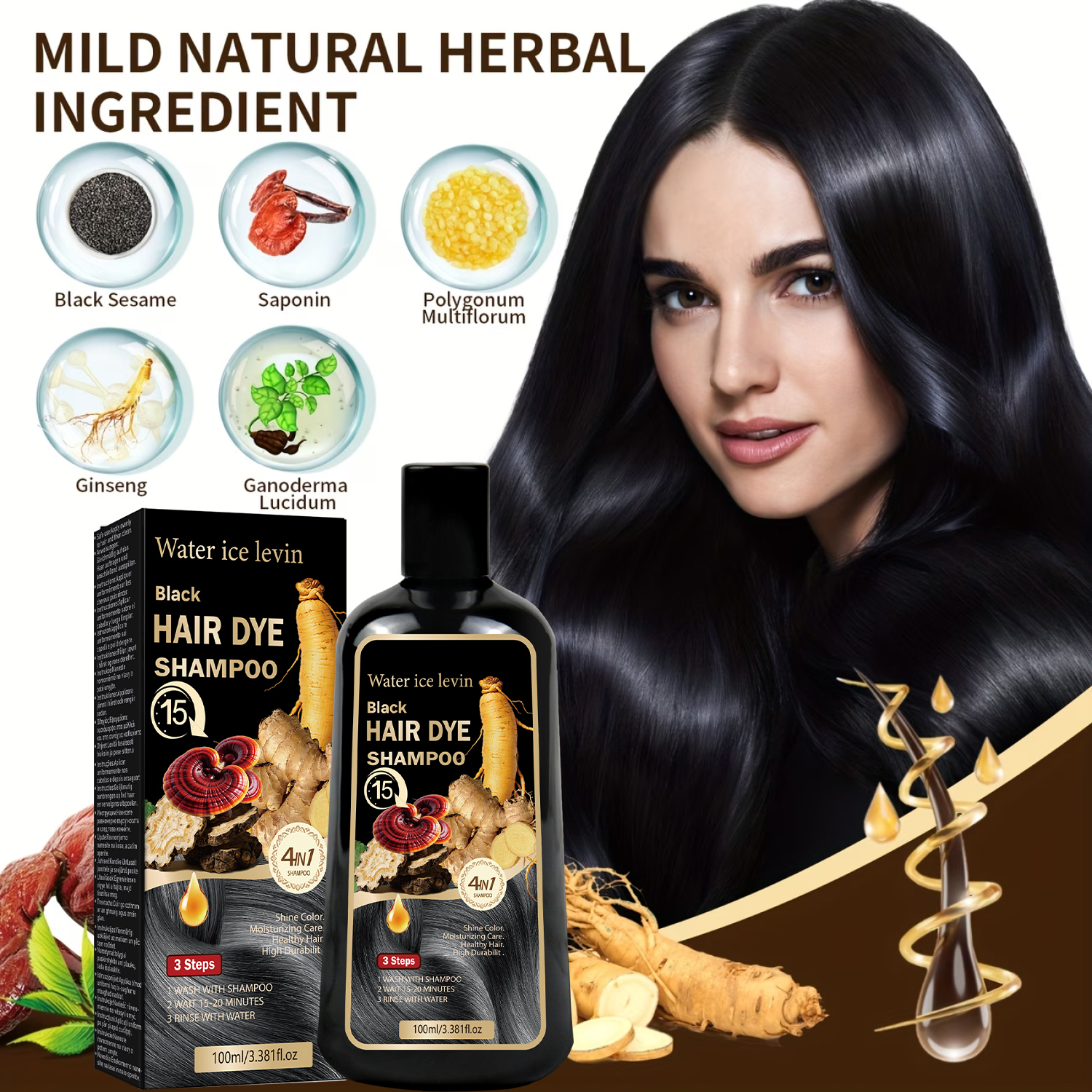 Black Sesame Ginseng Reishi Ha - огляд і ціна Biotin Hair Growth