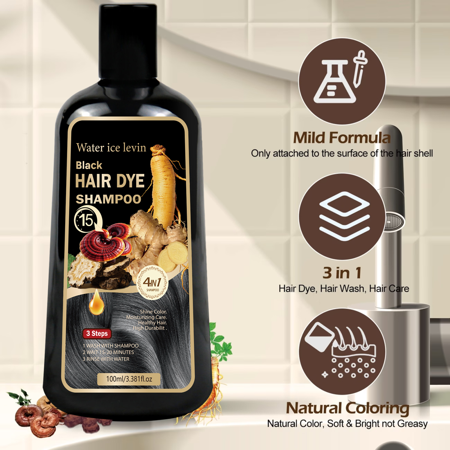 Black Sesame Ginseng Reishi Ha - огляд і ціна Biotin Hair Growth