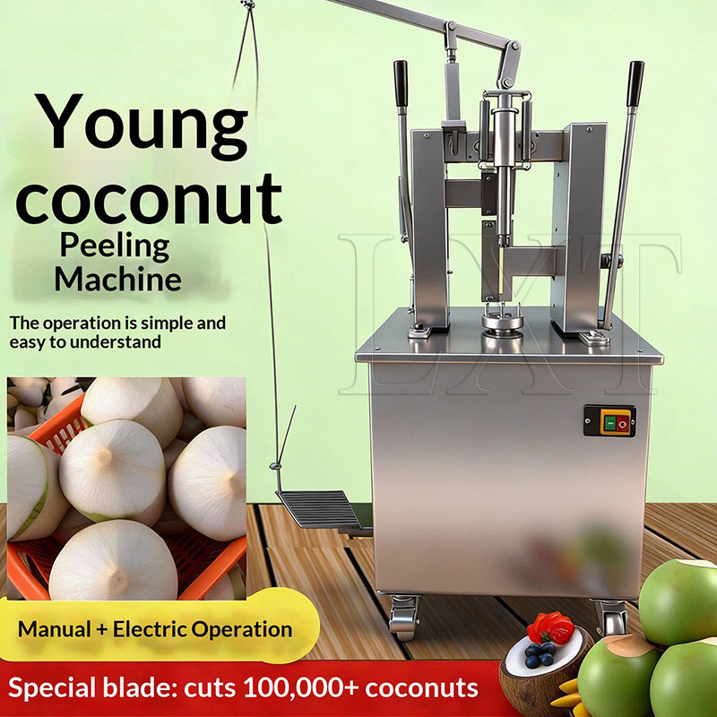 Electric Fast Coconut Peeling  - огляд і ціна Mct Oil Coconut
